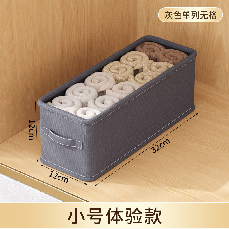 衣類収納ボックス厚みのある布製収納バスケット衣類とズボンの収納収納ボックス寮ホームワードローブ収納ボックス|undefined