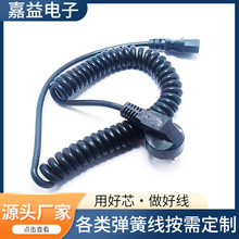 ���l���������Դ���ɾ�3о������0.5~2.5ƽ��������PU��s������