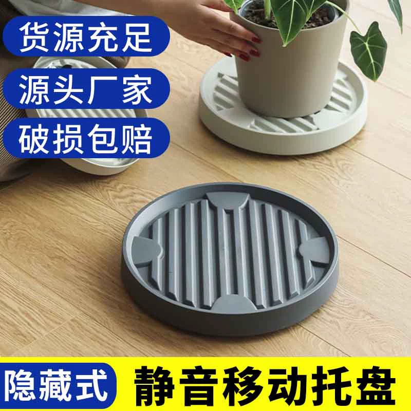 Поддон для цветочного горшка Pindile из пластика, с керамическим самополивом, на универсальных колесах, для балкона, оптом, для садоводства на балконе