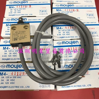 M4-4112R-2L台湾茂仁MOUJEN限位开关原装正品假一罚十