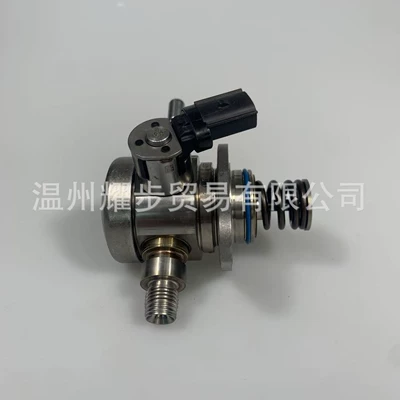 55509054 High-Pressure – Yanacaq injektoru (Forsunka)