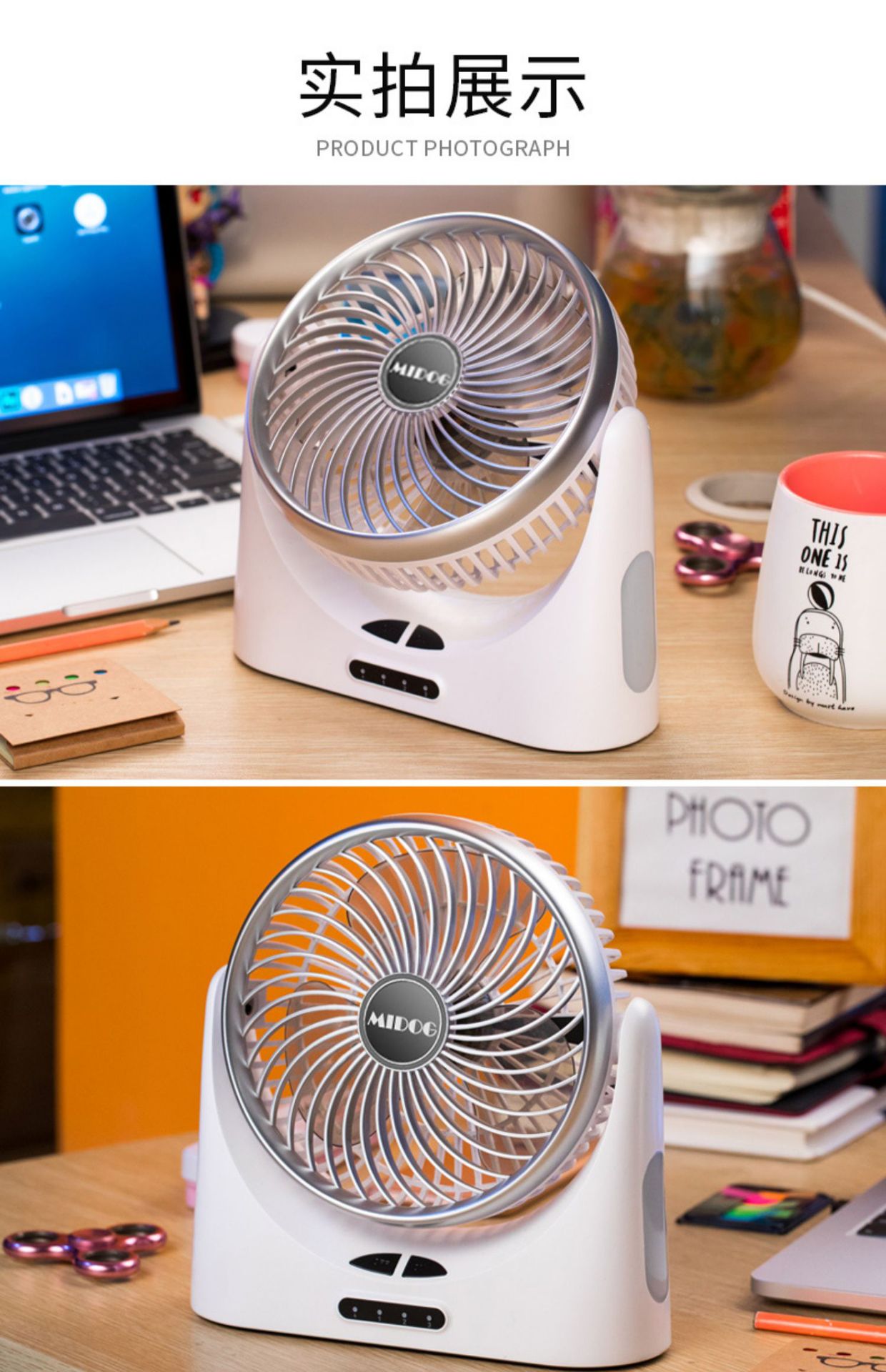 家用床上办公室风扇电大寝室风力台式迷你风扇便携式充电小风
