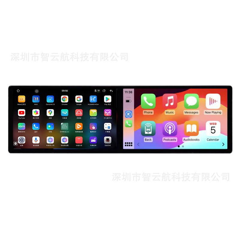Cross-border dual-screen 7870 radio navigation GPS Android large screen 20 inch Carplay car multimedia Bluetooth