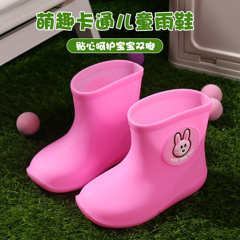 子供の束の口の雨の靴の卸売りの軽やかな小さい黄色のアヒルの雨の靴の中で小さい子供の防水は雨具の赤ちゃんの水の靴の女の子を外出します。|undefined