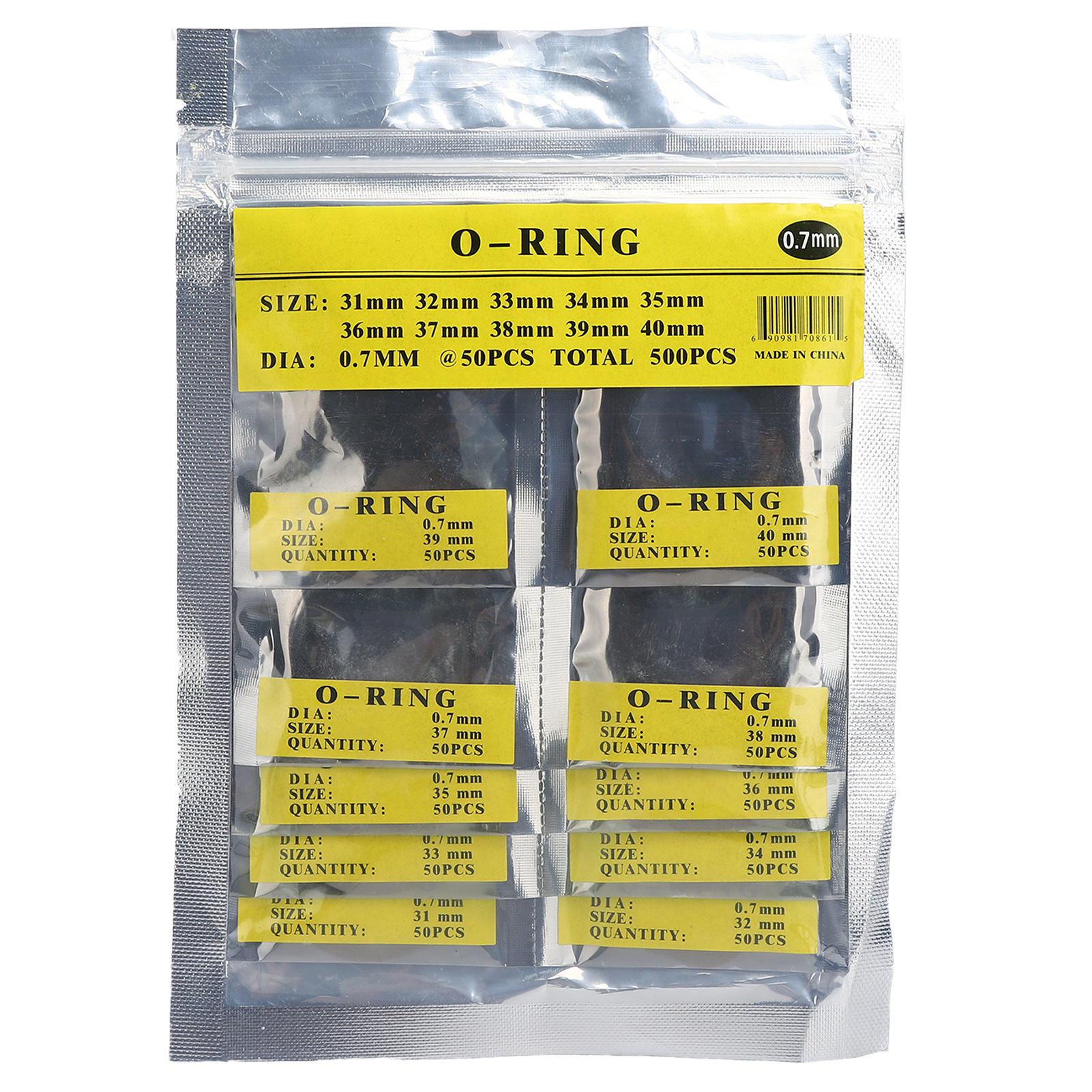 修表工具 防水圈  0.7MM加大手表防水圈 手表后盖防水圈胶圈O型圈