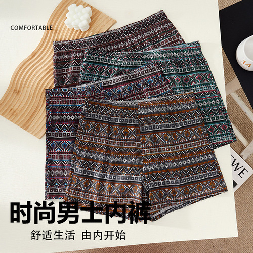 New style retro printed cotton arroo pants, men's boxers, loose home shorts, retro style boxer men's pants