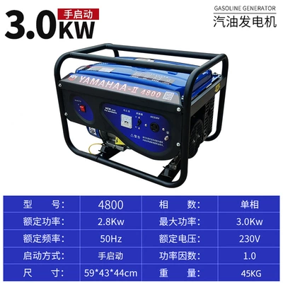 Avtomobil generatorları Single-Phase 3Kw Gasoline