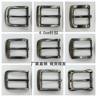 �S��ֱ�N�Ͻ�40mm���s�͹���ʿƤ���ەr�аٴ�ᘿ�ѝ���^�������^