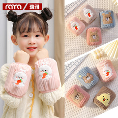 Sleeve Covers Baby Children's Sleeve Set Infants Cute Baby Girl Autumn Winter Boy Cartoon Kids Short Sleeve Protection Sleeve Head