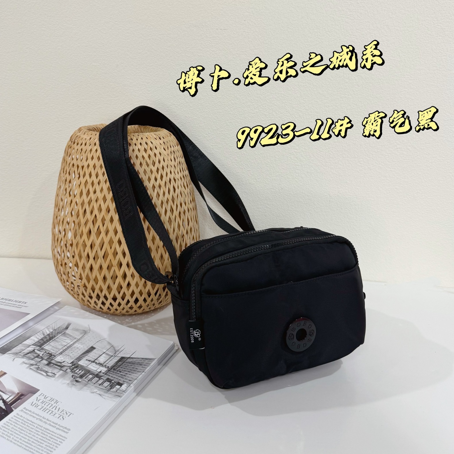 厂家现货单肩包女士日常通勤外出斜跨包多色可选支持代发女包包