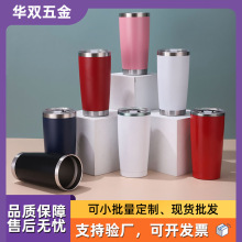 跨境20oz汽车杯304双层不锈钢保温杯便携车载保冷冰霸杯啤酒杯子