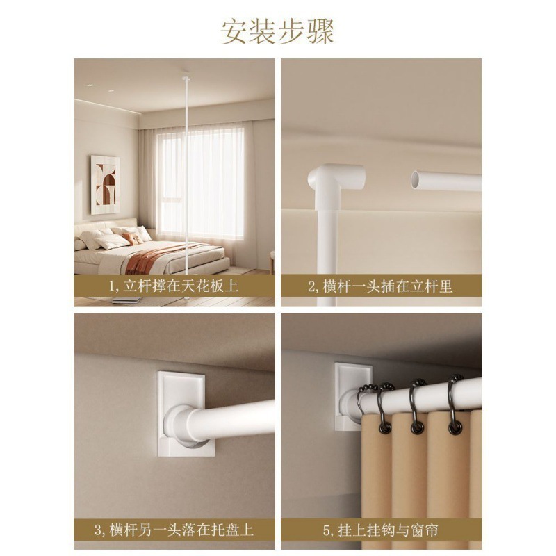 简易屏风隔断帘出租房家用遮挡客厅卧室分隔板墙自装房间分割|undefined