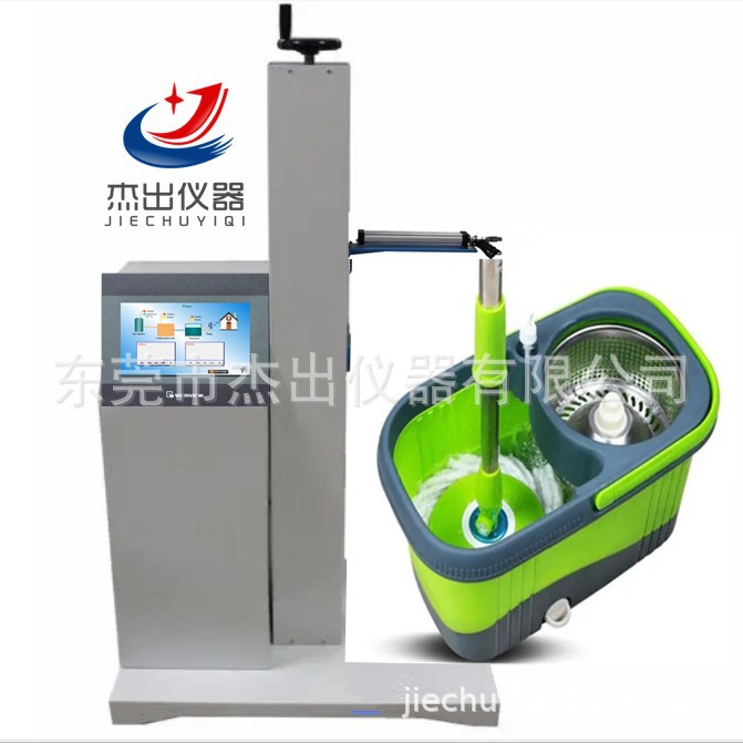 洗地机裸机跌落试验机洗地机整机按键寿命测试仪蒸汽地拖检测设备