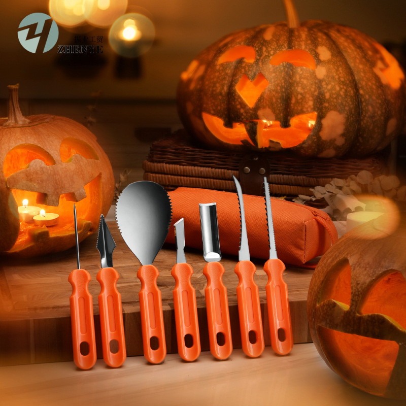 ハロウィンカボチャDIY彫刻ツールセット7点セット彫刻道具ハロウィン工場卸売|undefined