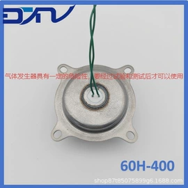 车身及附件;航拍无人机