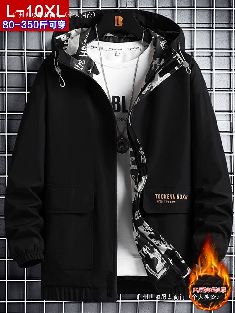 Мужская куртка Весенний и Осенний тренд Весенний дикий повседневный жир плюс толстый топ