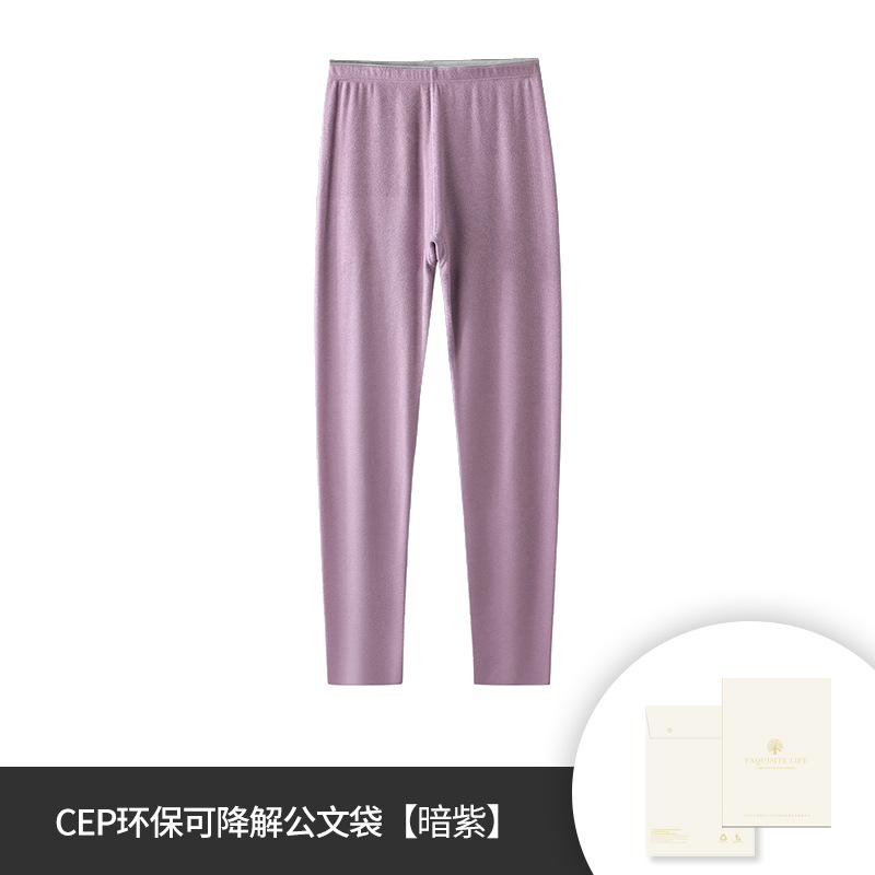 Pantalones morados oscuros