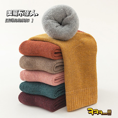 Winter and Autumn Women's Crew Socks, Terry Socks with Fleece and Thick Warm Cotton Socks, Japanese Style Plain Color Wool Socks for Ladies, High Cuff Ribbed Socks