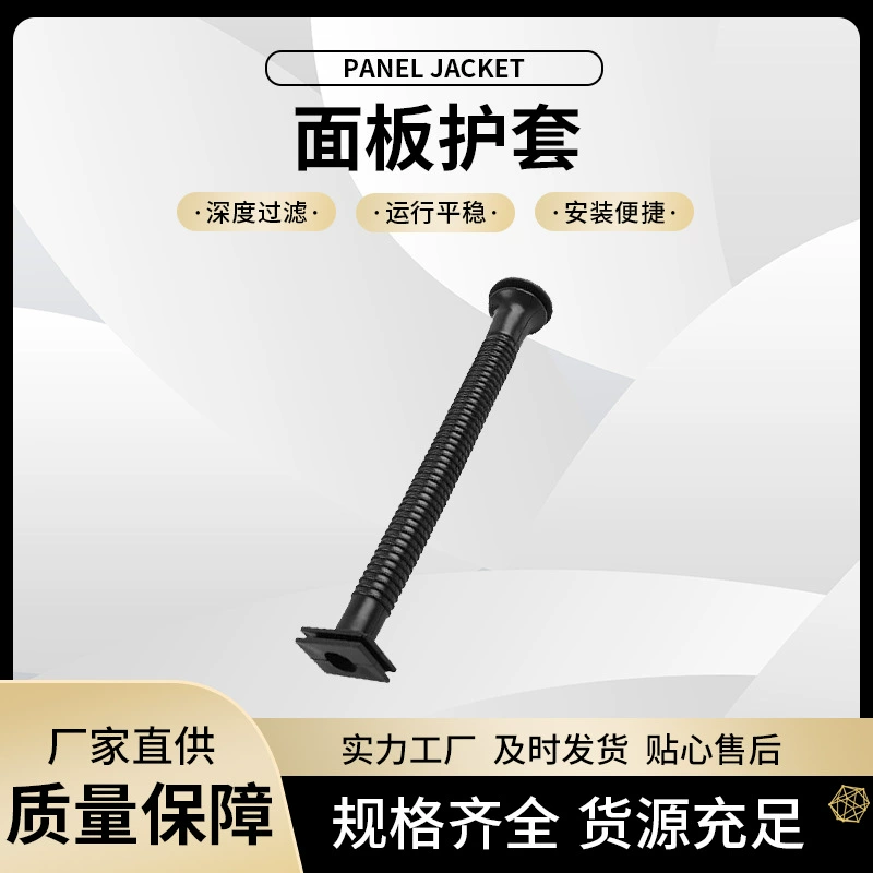 188F/190F аппаратные средства оболочки панели черная ручка аппаратура оболочки пластиковый бензиновый двигатель нулевая соответствующая оболочка