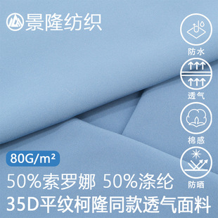 1�������l35d���_�Ȝ�]�������Ϸ�ˮ�ٸ�ѝȹ�A�˛_�h���L�²���