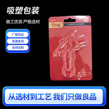 PVC����߅����ĭ��Pvc���yƷ���b���бP��횵����b