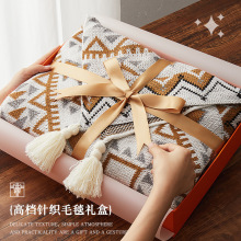 教师节中秋节伴手礼送员工暖心之礼公司企业活动印制LOGO毛毯礼盒