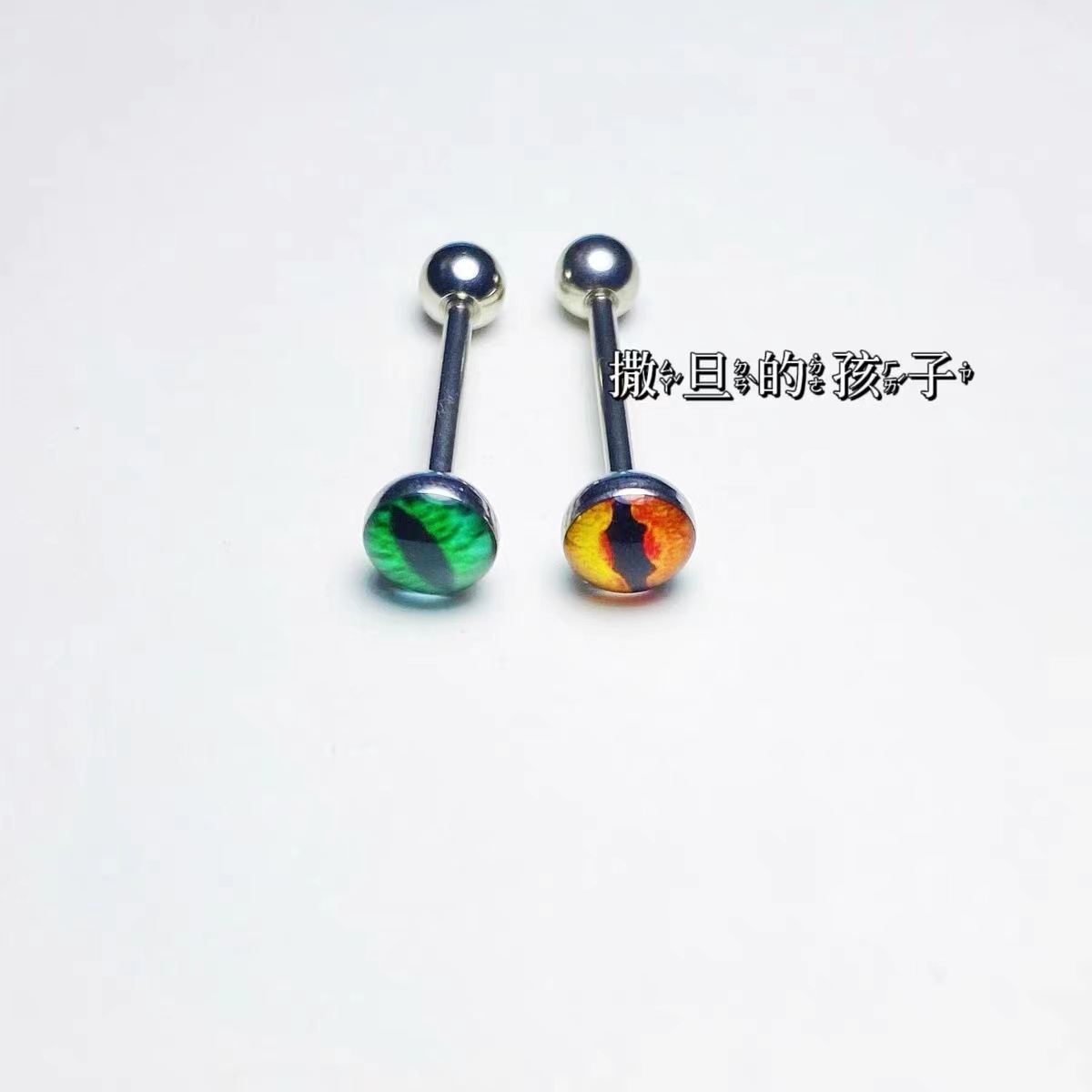 Pointed titanium steel lip stud product view