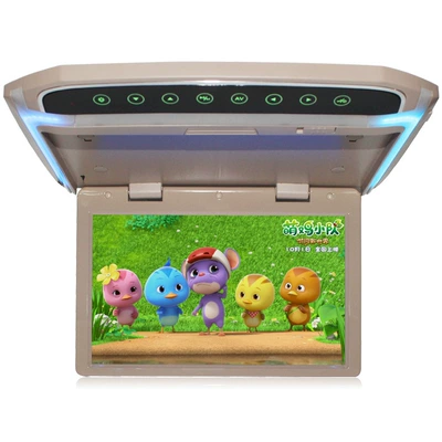 LCD TV mp5 display — Car display