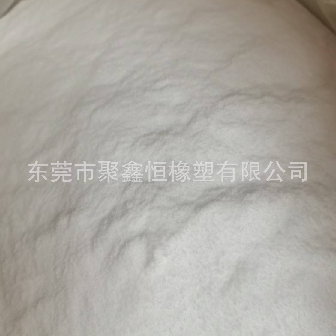 透明粉PC细粉 高透明高韧性1000目聚碳酸酯粉末