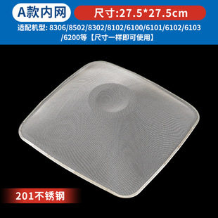�m���ϰ��͟��C�^�V�W�;W8005/8320/8010/8305/8307ԭ�b�����ȫ