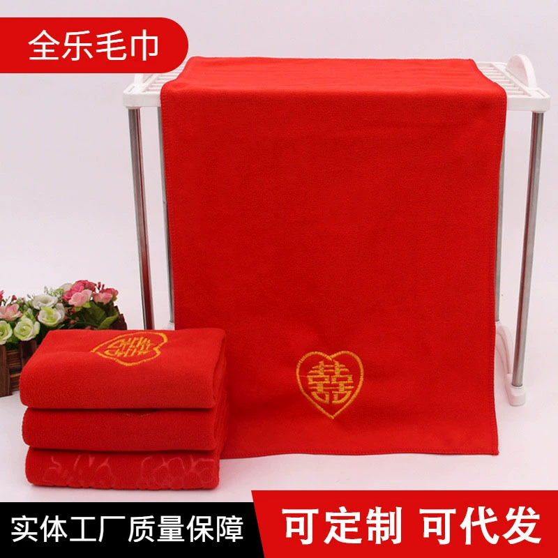 Оптовая свадебное Красное Полотенце офис Свадебное Полотенце с тиснением вышитый красный носовой платок увеличенный толстый бархат