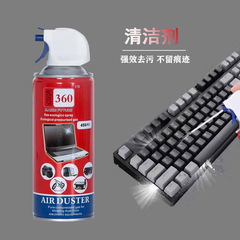 360デジタル製品クリーナー自動車内装掃除機キーボード空気大容量ダストクリーナー速乾型