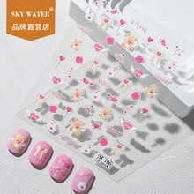 SKY�ɐ�С����ʹ���ו��������N������ؼ������Ydiy�b�ָ���N