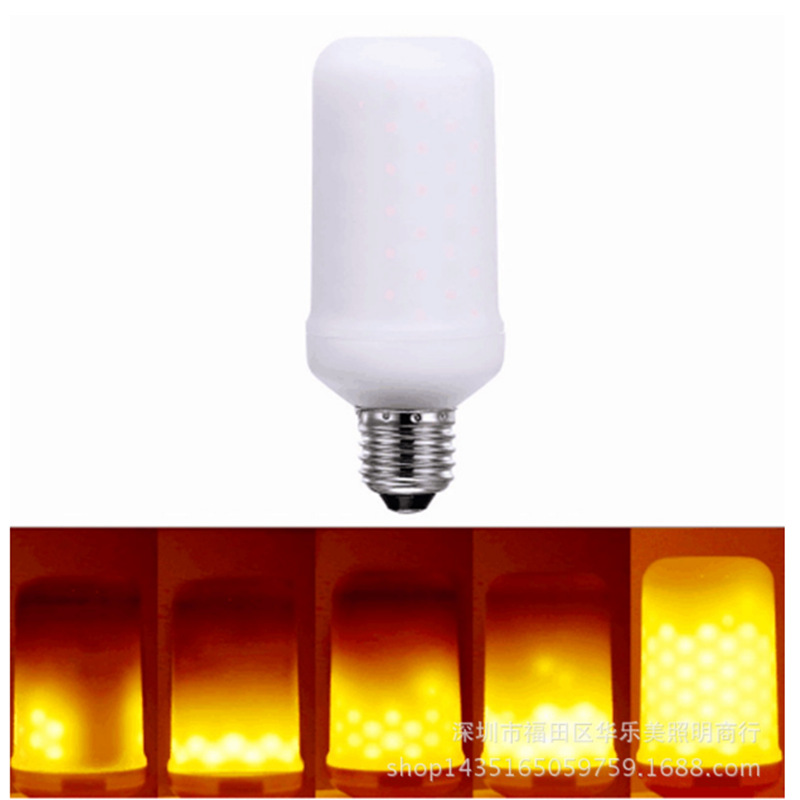 LED火焰灯火把灯万圣节装饰灯玉米灯暖黄光色E27螺口仿真火焰灯