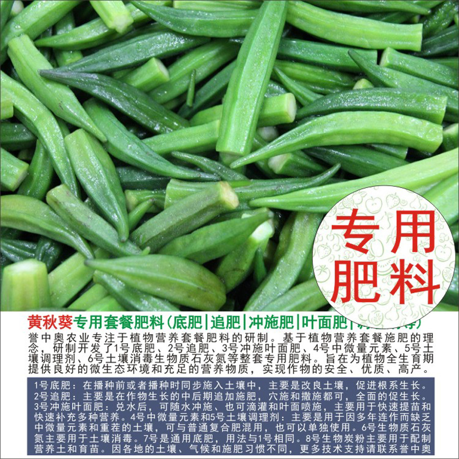 50�����а»����ר���л��ʸ��Ϸʵ׷�׷��Ҷ��ʳ�ʩ��ˮ�ܷ�