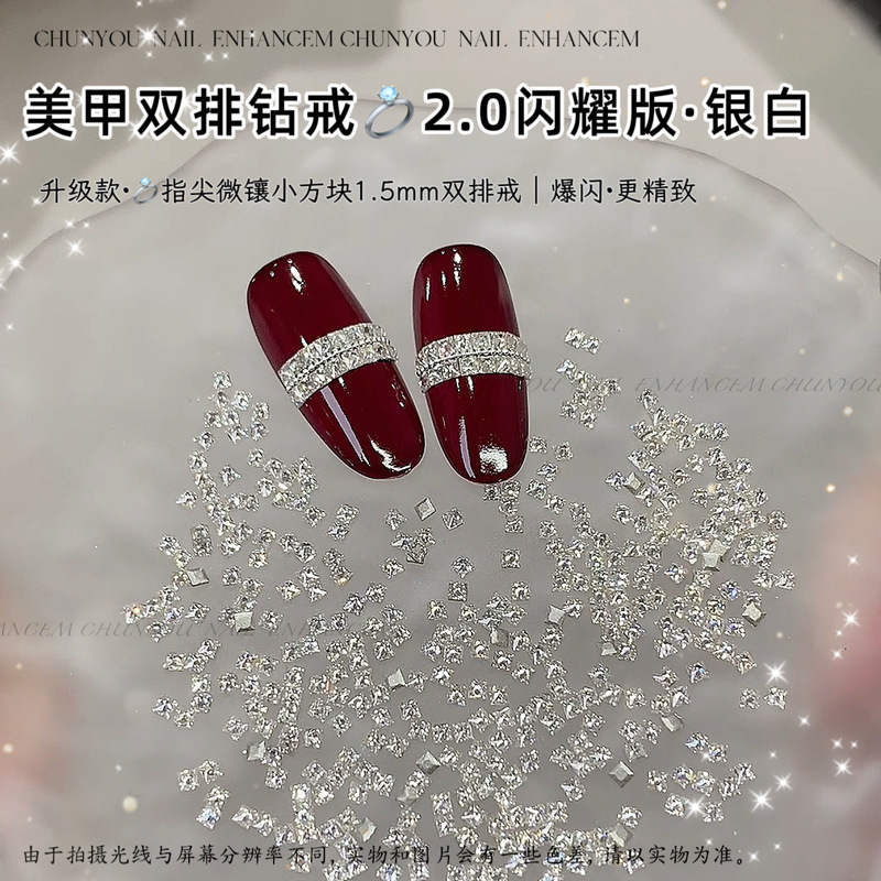 小正方白色.png