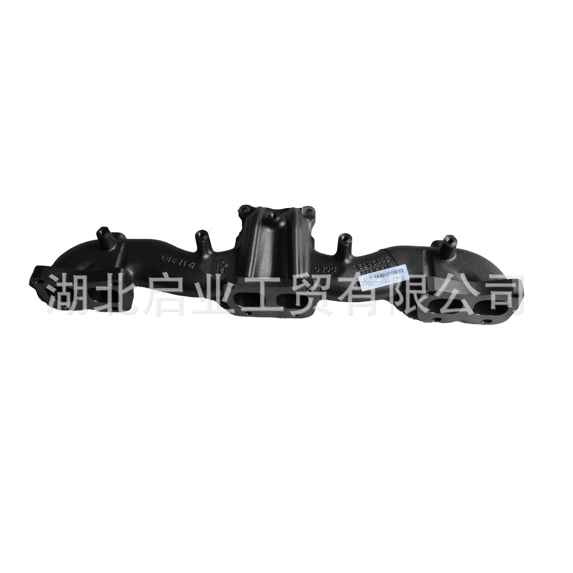 Engine Parts Exhaust Manifold/5612673/Suitable for Dongfeng Cummins Isz14, Z14 National Standard V