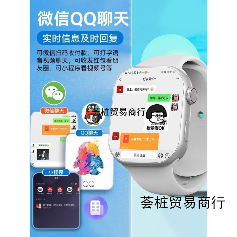 Xiaomi mobile phone is suitable for 5G Android large screen smart phone watch official teenagers, junior and senior high school students can insert cards