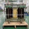 相乐斯考特三相变单相加热熔炉平衡变压器SDG-90KVA380V转双组85V|ru