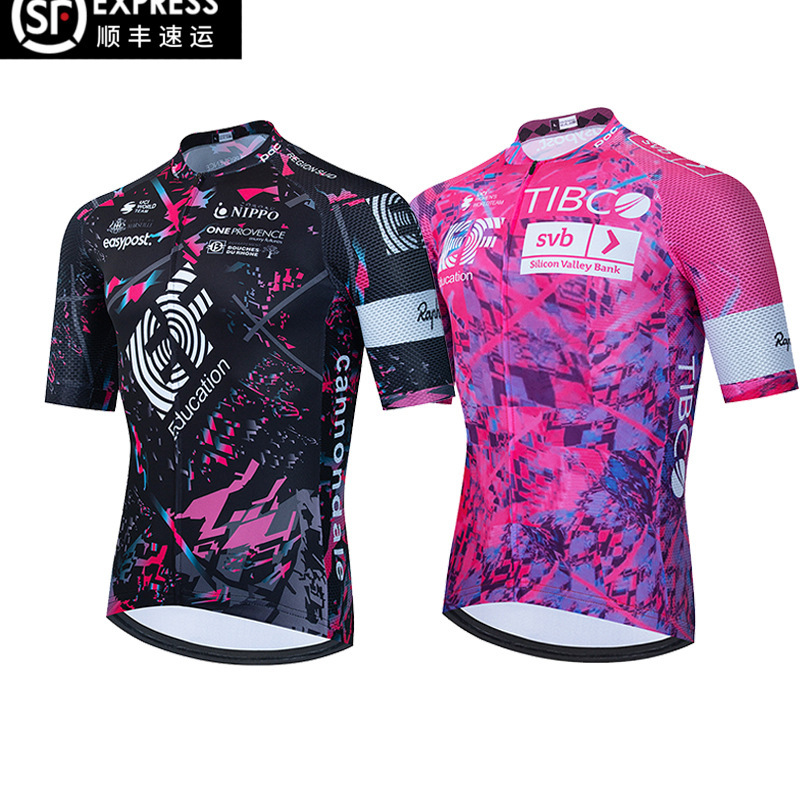 2023Ralvpha EF summer cycling suit short-sleeved cycling clothing milk silk comfortable cycling top
