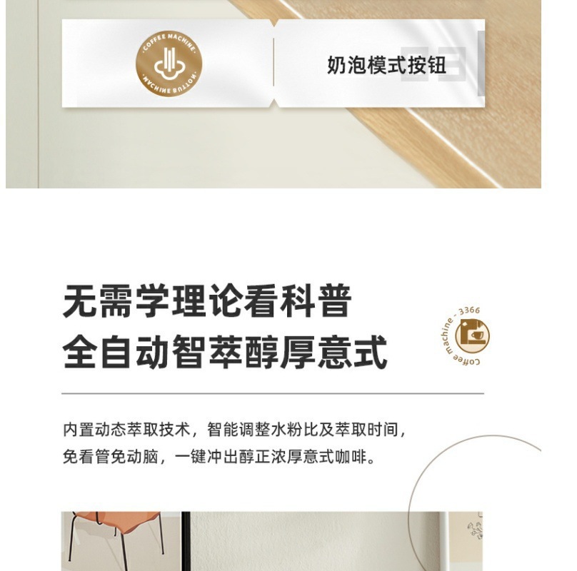 d9e6942f-b449-4f50-a4a4-821126b9eae2.jpe