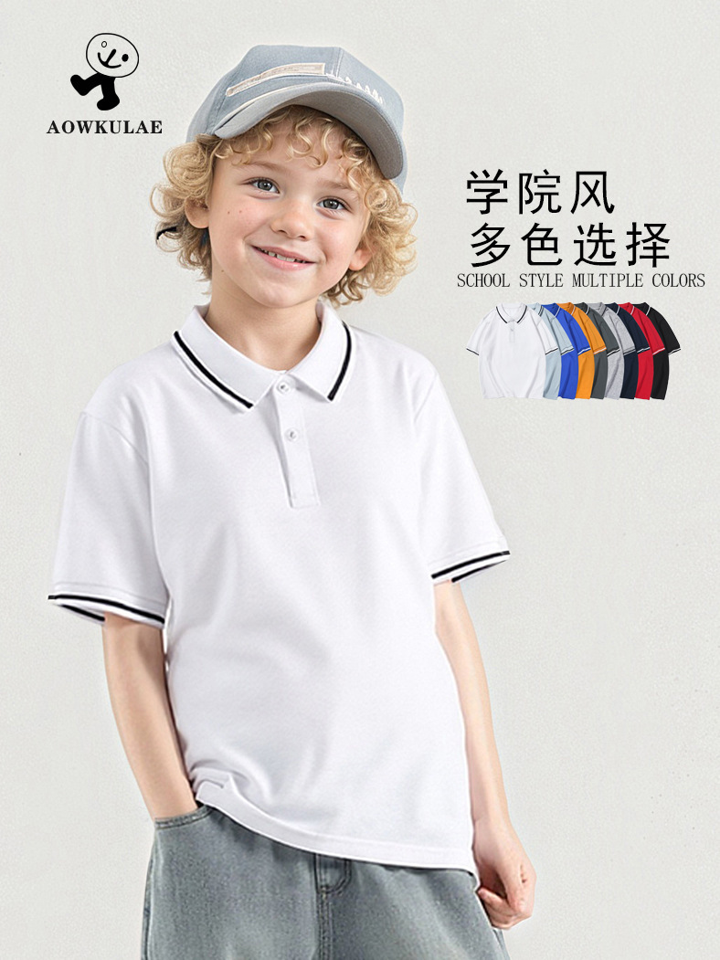 Polo de Manga Corta para Niños, Estilo Coreano, Verano 2024, Color Sólido, para Niños Mayores, Venta al por Mayor