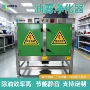 工业静电式移动式油雾净化器