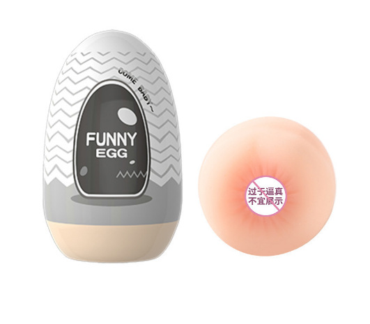 Laile-Fun Egg Black (백 코트)