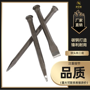 �S��ֱ�N��䓱��^菘ӛ_�ӱ��ʯ����T�ӺϽ��N����ʯ��ʯ������