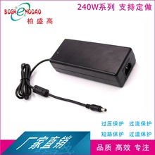 SGS报告投影机21V11A供应器3CCC认证15V16A电源19.5v9.