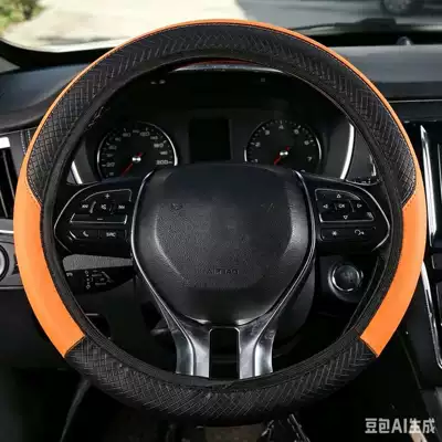 Steering wheel cover – Car Steering Wheel Cover, Elastic, No - orange-38cm