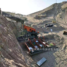 大型旱地采金机器 振动筛筛分选金生产线 提取砂金设备