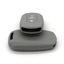 适用星瑞L博越L嘉际博瑞缤瑞熊猫中国龙汽车钥匙包吉利汽车专用套