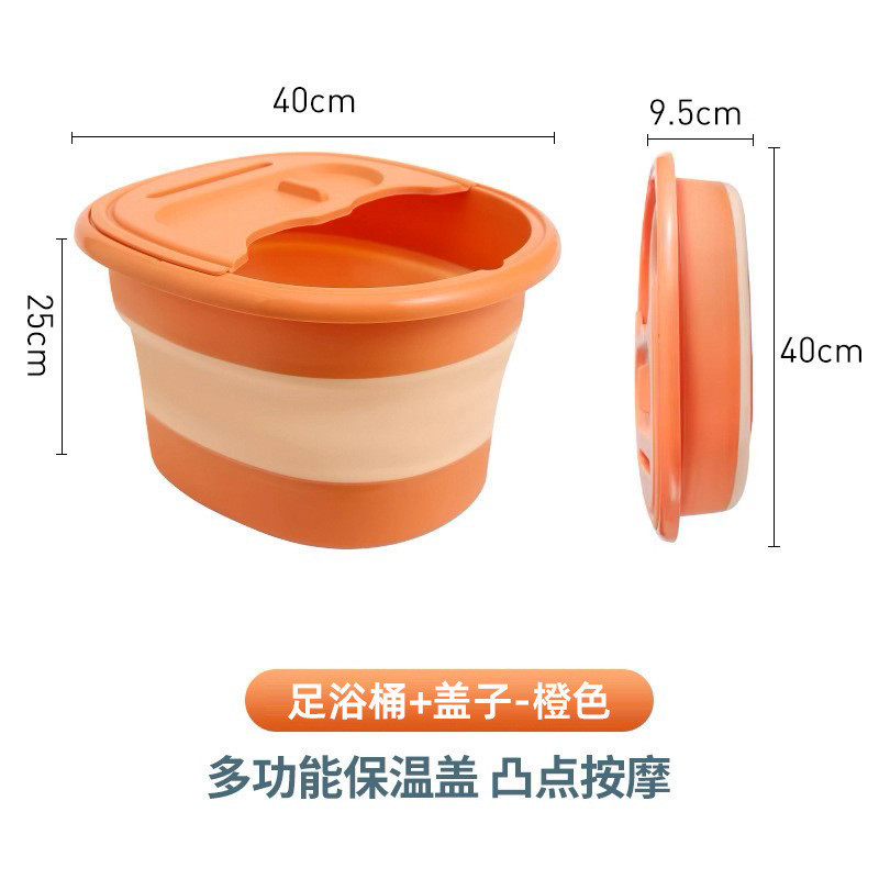 折りたたみ式フットバス、家庭用フットバス、マッサージバケツ、健康フットバス、ふくらはぎフットバス、フットバス|undefined